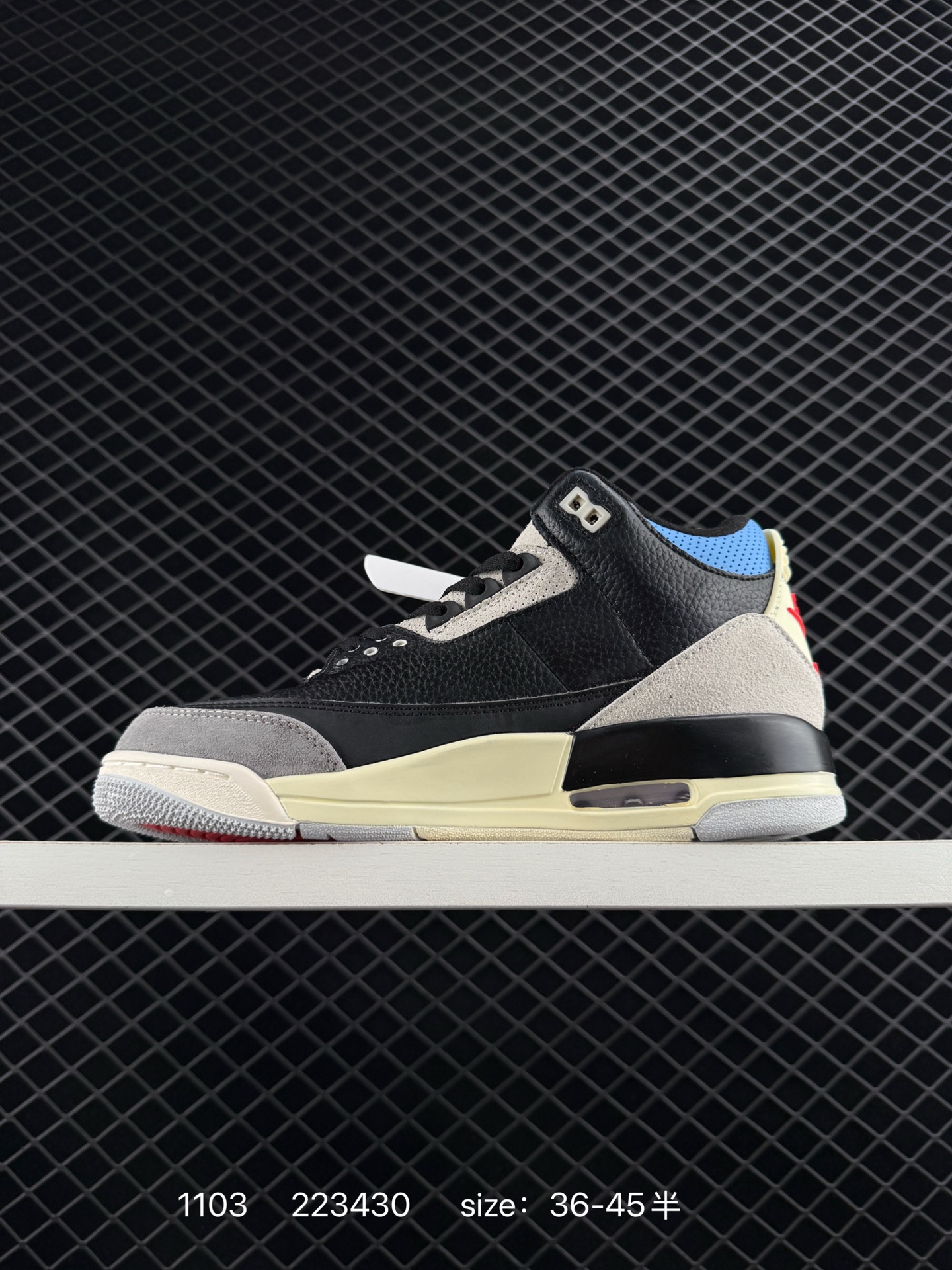 Nike  Air Jordan 3 Retro